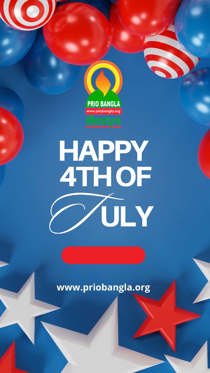 Happy 4th of July from Prio Bangla