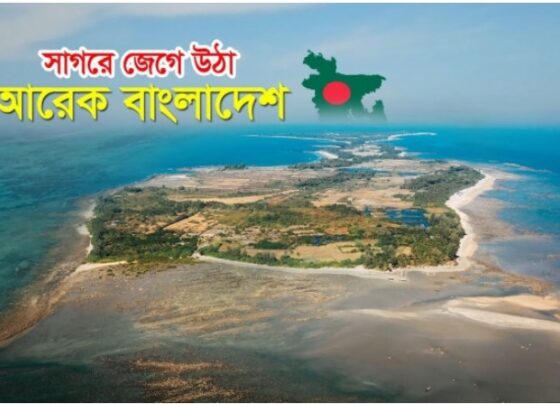 Bangladesh land