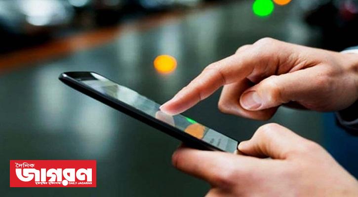 Bangladesh dropped 7 steps in mobile internet index