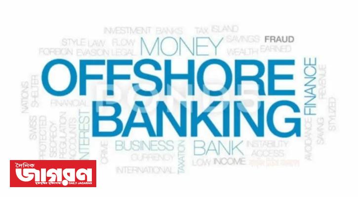 Offshore banking services are expanding