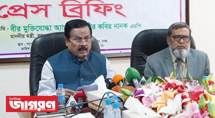 11 organizations are getting recognition for their contributions in the textile sector
