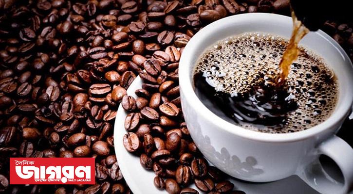 Those who don't like coffee