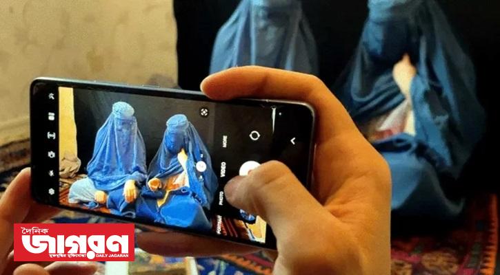 Two Afghan sisters' song protest went viral