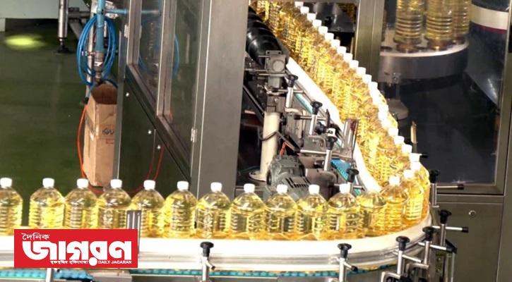 Fresh soybean oil at government fixed price