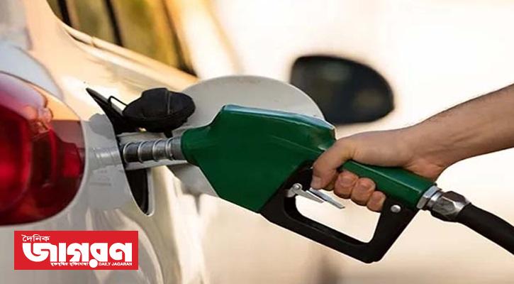 Fuel oil prices are slightly lower