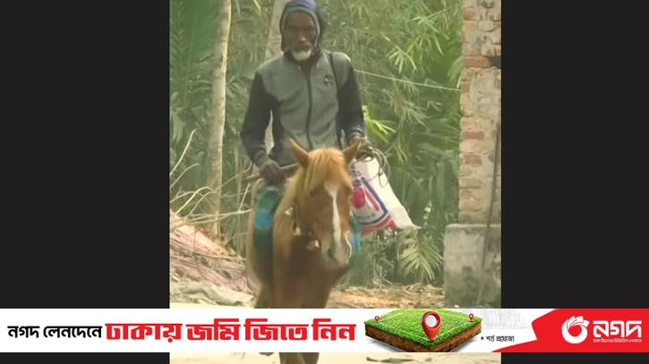 Jalu Mia begs on a horse bought with the money of selling a cow
