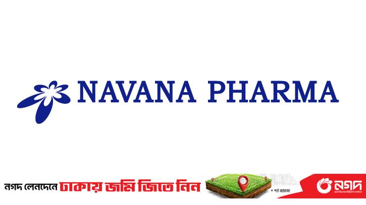 Navana Pharma gets approval for bond issue of Tk 150 crore