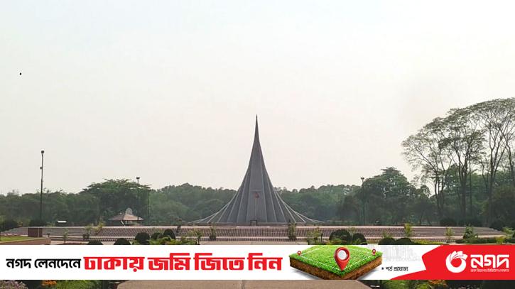 National Memorial ready to celebrate Independence