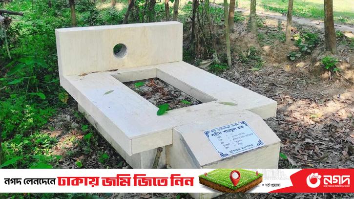 The family of the neglected martyr Shamchul Haque, no one searches