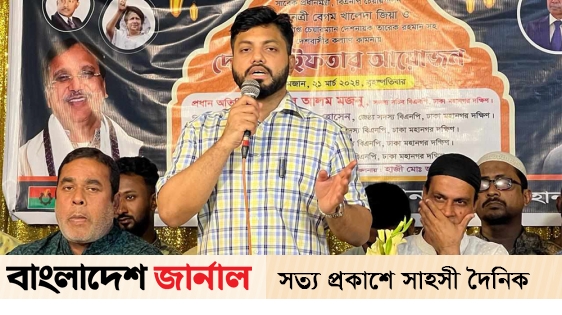 Awami League wearing the spirit of liberation war is the killer of democracy: Ishrak
