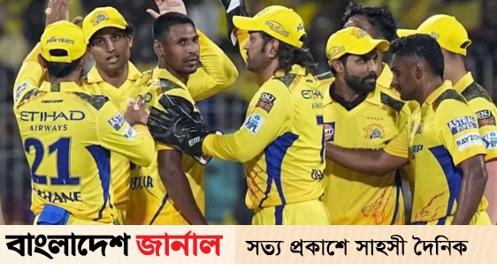 Chennai's IPL starts with a win, Mostafiz is the man of the match