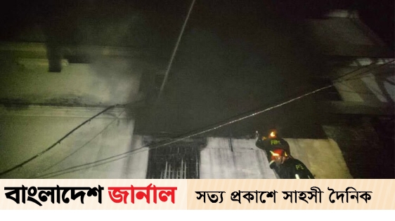 Fire in chemical warehouse in Chawkbazar, 8 units under control