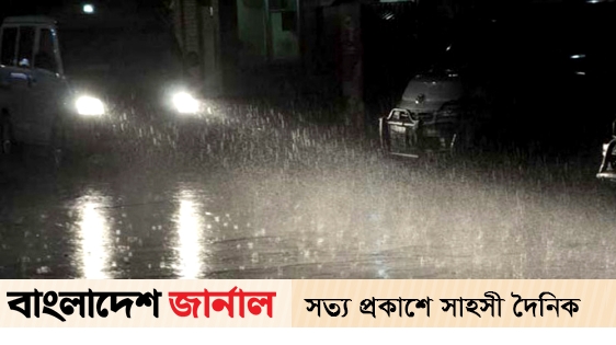 Hailstorm in Dhaka at midnight