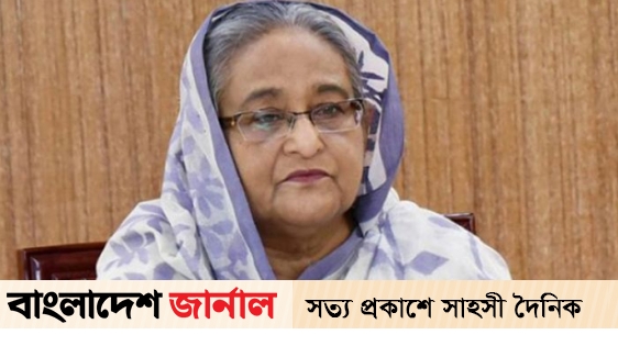 Sheikh Hasina condemned the terrorist attack in Moscow