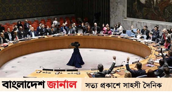 Finally, the Security Council passed a resolution for a cease-fire in Gaza