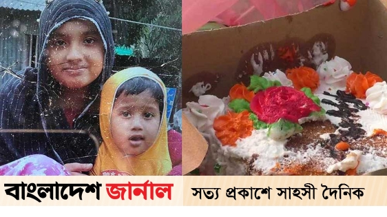 Mother jumps under the train with her daughter, birthday cake next to the body