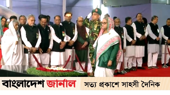 Prime Minister's tribute to Bangabandhu's portrait