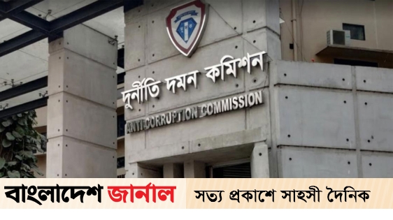 Illegal buying and selling of dollars, case against 21 people including 19 bankers
