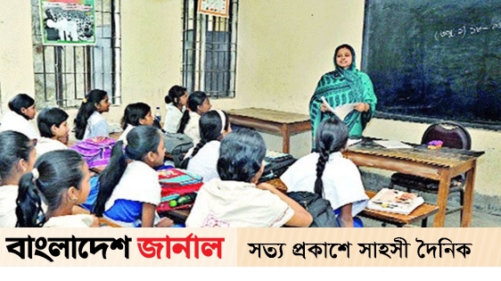 The state minister gave great news for the appointment of primary teachers