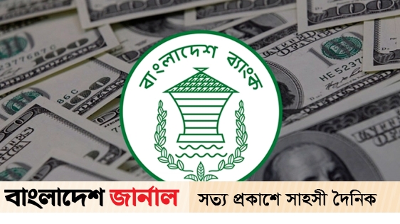 In March, remittances reached 181 million dollars