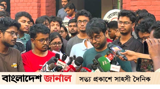 Examination boycott on demand of politics-free campus