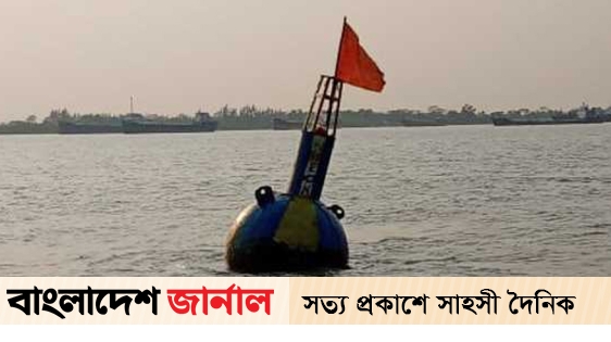 Bulkhead sank with 175 tons of rice brought for the poor