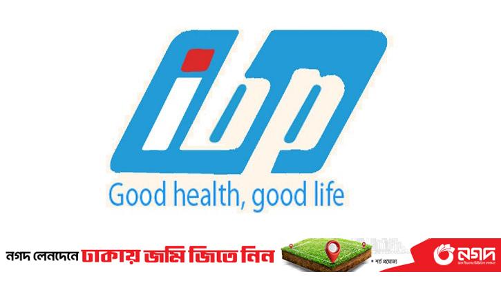 Indo-Bangla pharma entrepreneur's share sale announcement
