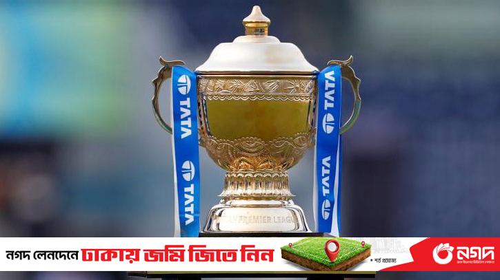 IPL final in Chennai  sport