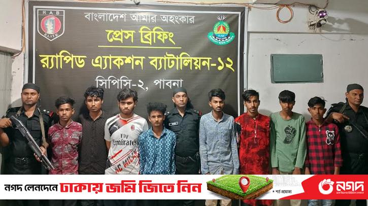 RAB operation in Pabna, arrested 8 members of Kishore gang