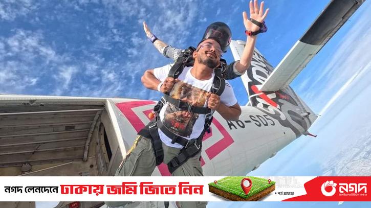 Jump from the plane with Shakib's picture on his chest!