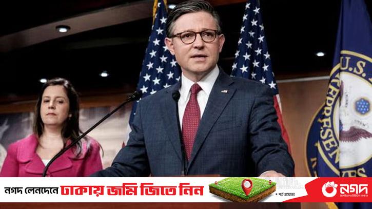 The US House of Representatives is finally voting on the financial aid bill for Ukraine