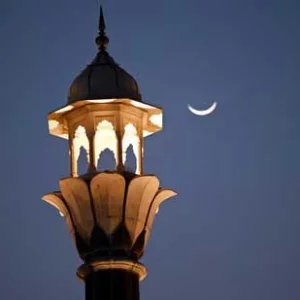 Eid is Wednesday in some parts of Pakistan and India