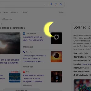 If you search by writing solar eclipse, play the game of light and darkness in Google