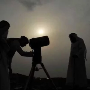 The moon was not seen, Thursday is Eid