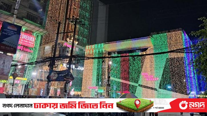 Loadshedding in Chittagong, shopping malls sparkling with lights