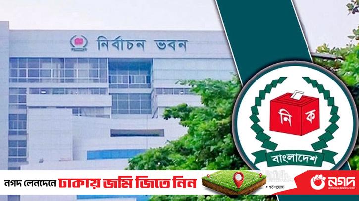 The third phase of voting in upazila elections is on May 29