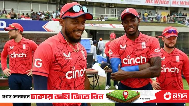 Archer-Jordan announced the champion England team