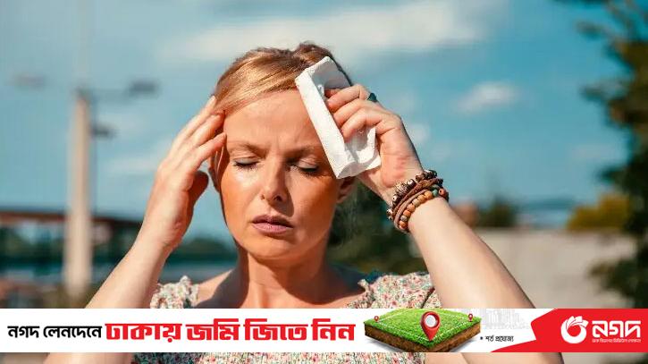 HEAT ALERT ISSUED: Whatever to obey