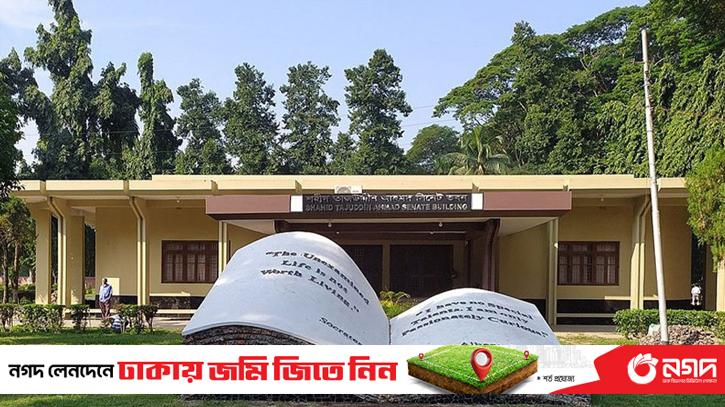 Rabi's class-examination will continue even in intense heat