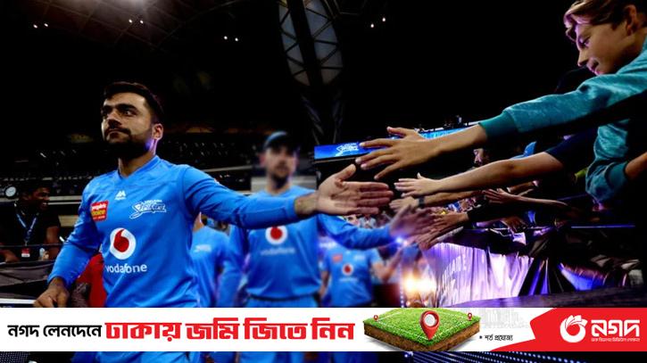 'I have nothing bigger than country' Rashid Khan on playing in Big Bash