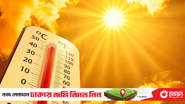 Temperatures may rise from Friday