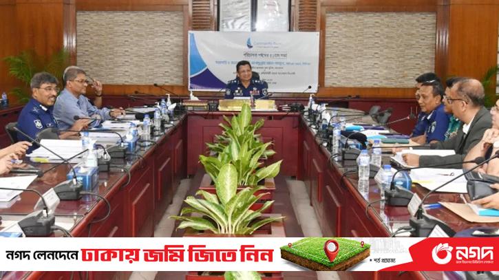 The 51st meeting of the Board of Directors of Community Bank was held