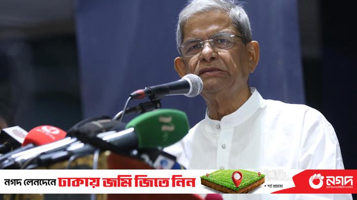 We are going through tough times now: Mirza Fakhrul