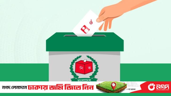 In the fourth phase, 55 upazilas and Jhenaidah-1 by-elections will be held on June 5