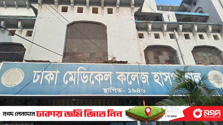 Death of a mason who fell from a building under construction in Dakshinkhane