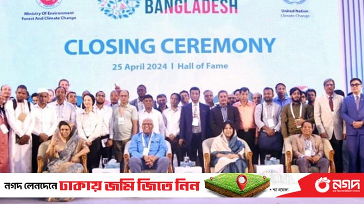 A call to developed countries to implement NAP