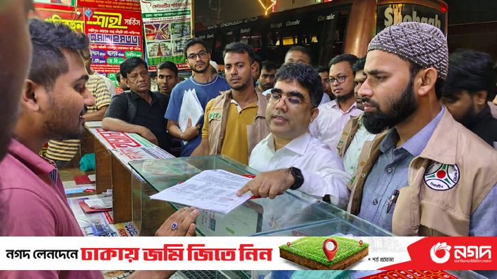 BRTA campaign against additional fare collection in Chittagong