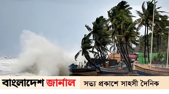 Storm forecast in five districts, warning in river ports