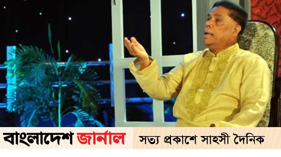 Dr. is bringing surprise again this time.  Mahfuzur Rahman
