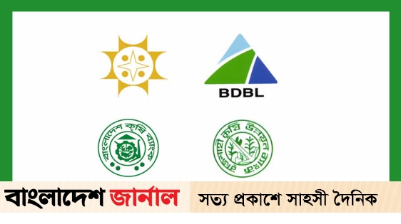 Now BDBL and Rakab are merging with Sonali and Krishi Bank